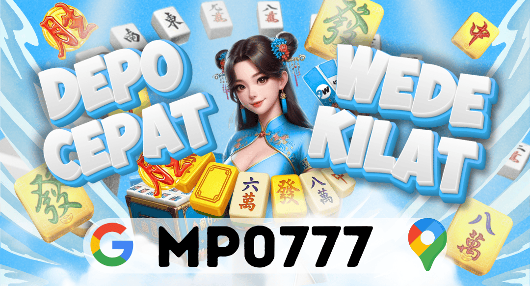 MP0777 Mobile
